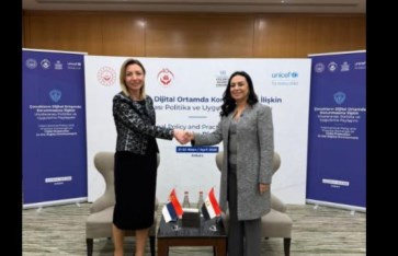 وزيرة التضامن تلتقي وزيرة التمكين الاقتصادي والسياسي للنساء بصربيا