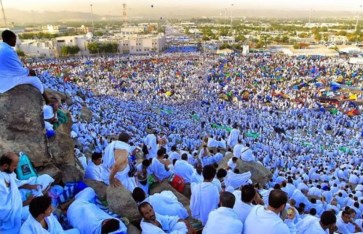 حجاج بيت الله 