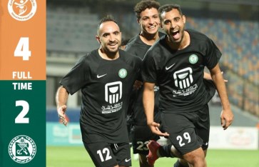 البنك الأهلي وحرس الحدود 