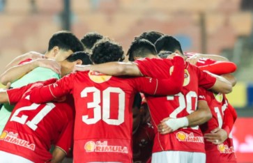 قائمة الأهلي لمواجهة سيراميكا كليوباترا 