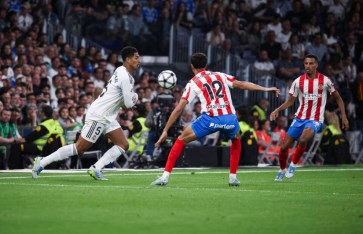 ريال مدريد وجيرونا 