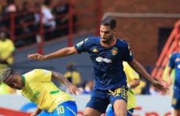 صن داونز والترجي 