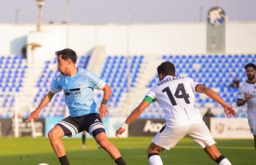 غزل المحلة ووادي دجلة 