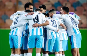 حظوظ بيراميدز للتتويج بالدوري المصري 