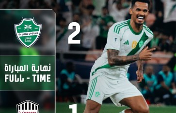 أهلي جدة وفيسيل كوبي 