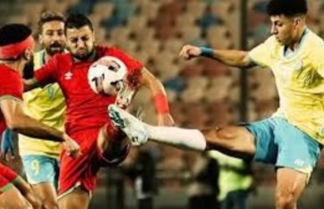 الإسماعيلي ضد مودرن سبورت 