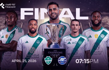 الأهلي وماتشيدا الياباني بنهائي دوري أبطال آسيا 