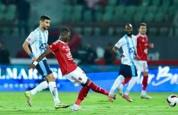 الأهلي وبيراميدز 