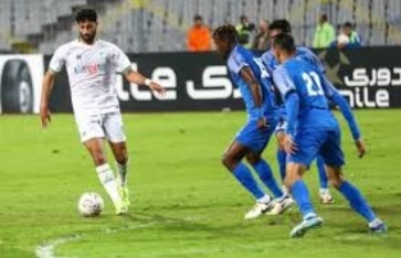 المصري البورسعيدي وسموحة 