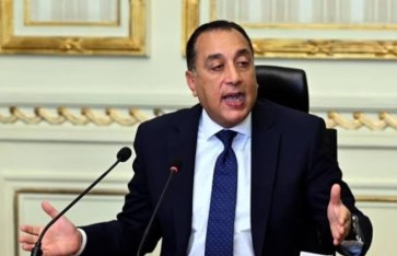 رئيس الوزراء