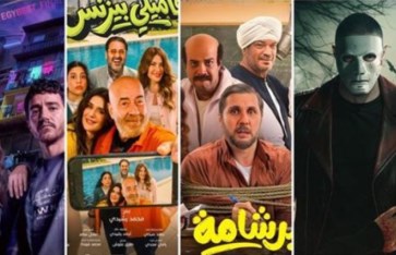 إيرادات الأفلام 