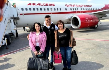 مهرجان الأيام السينمائية الدولية