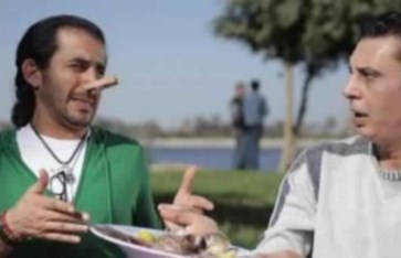 فيلم عسل اسود 