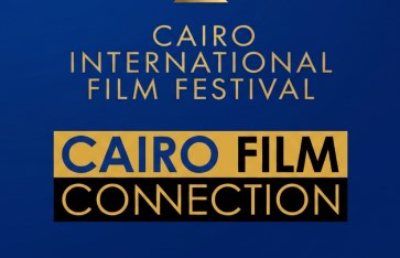 ملتقى القاهرة 