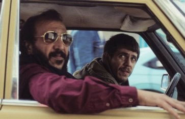 فيلم كان يا مكان في غزة