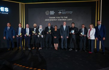 توزيع جوائز التميز فى الطاقة