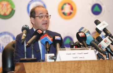 المؤتمر الصحفى لوزير المالية