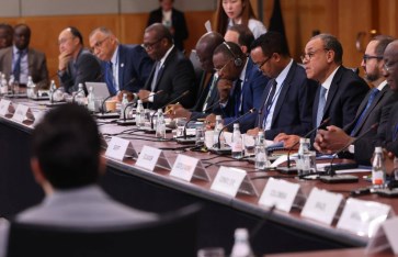 اجتماع وزراء ومحافظي مجموعة الأربع والعشرين (G24)