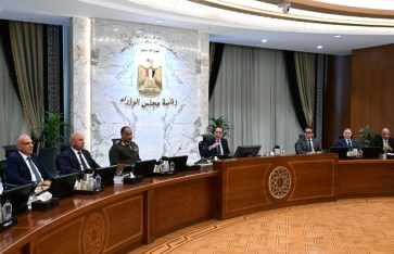 الاجتماع الأسبوعى لمجلس الوزراء