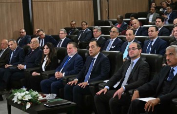 إطلاق مشروع “The Spine” 