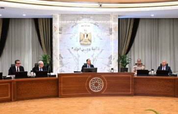 الاجتماع الأسبوعى لمجلس الوزراء