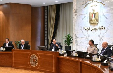 الاجتماع الأسبوعى لمجلس الوزراء