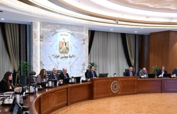 اجتماع المجلس الأعلى للطاقة