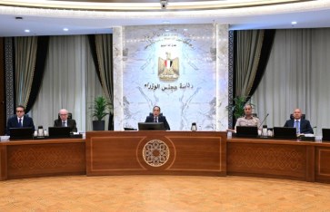 الاجتماع الأسبوعى لمجلس الوزراء