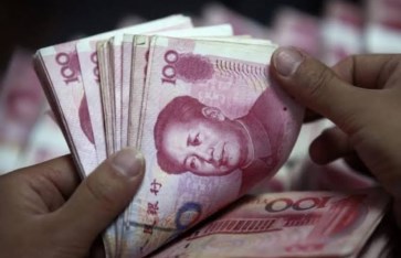 سعر اليوان الصيني اليوم الأربعاء في مصر 