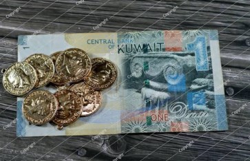 سعر الدينار الكويتي اليوم في مصر