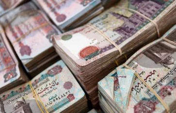 لجنة السياسات النقدية 