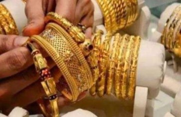 أسعار الذهب في مصر اليوم الخميس