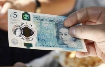 سعر الجنيه الإسترليني اليوم الأحد