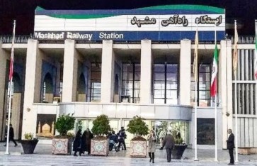 تعليق حركة القطارات في مشهد الإيرانية