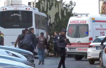 استهداف السفارة الإسرائيلية في اسطنبول 