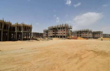 طرح أراضي الإسكان في القاهرة الكبرى 2026 يبدأ من 7370 جنيهًا للمتر 