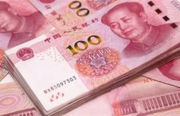 سعر اليوان الصيني اليوم في مصر الأربعاء