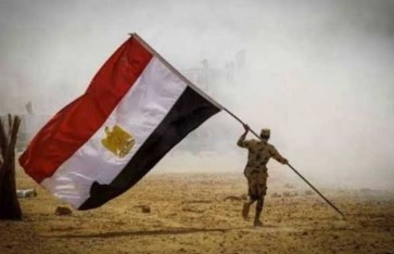 موعد إجازة عيد تحرير سيناء 2026 في مصر