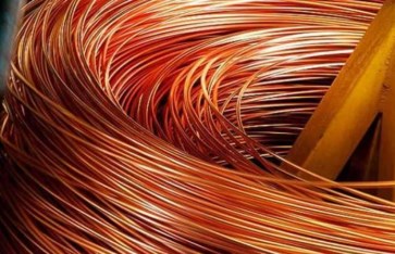 سعر النحاس اليوم في مصر