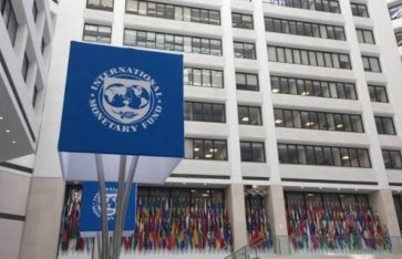 صندوق النقد الدولي