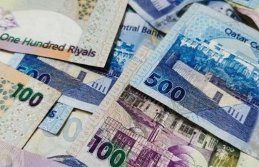 سعر الريال القطري اليوم الإثنين 
