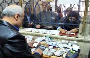 معاشات مايو 2026 في مصر