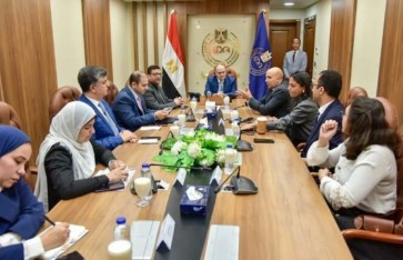 هيئة الدواء المصرية