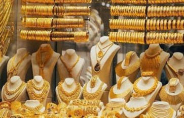 أسعار الذهب في الإمارات اليوم الأربعاء