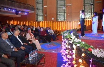 مديرية التربية والتعليم بمحافظة بور سعيد