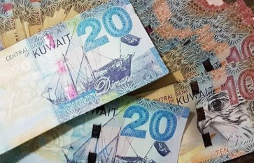 سعر الدينار الكويتي اليوم في مصر الأربعاء