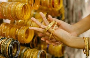 أسعار الذهب في الإمارات اليوم الأحد 