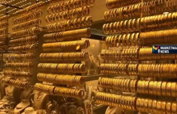 سعر جرام الذهب اليوم في السودان الاثنين