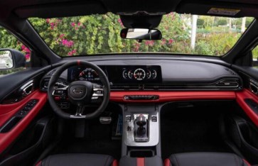 جي اي سي امباو 2026