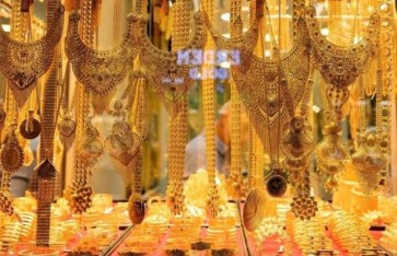 سعر الذهب في السعودية اليوم الثلاثاء